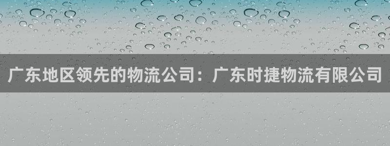 28圈系统自动保护